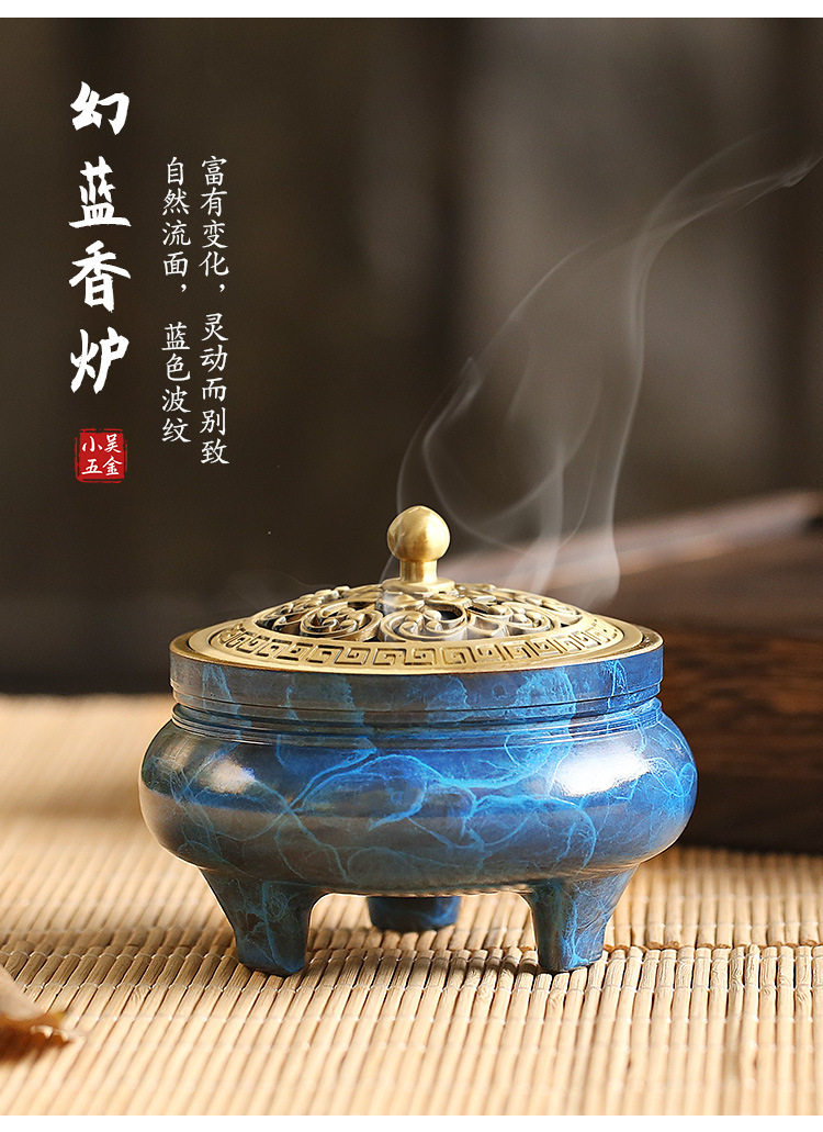 跨境香炉三足铜香炉纯铜仿古香薰炉檀香炉熏香炉盘香炉平底底座