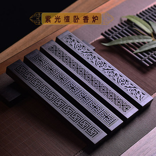 跨境黑檀木线香盒卧香炉紫光檀木镶黄杨木镂空家室实木线香盒底座