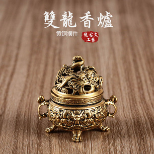 跨境纯黄铜祥龙双耳腾龙香炉香插浮雕檀香熏香炉工艺品老铜器