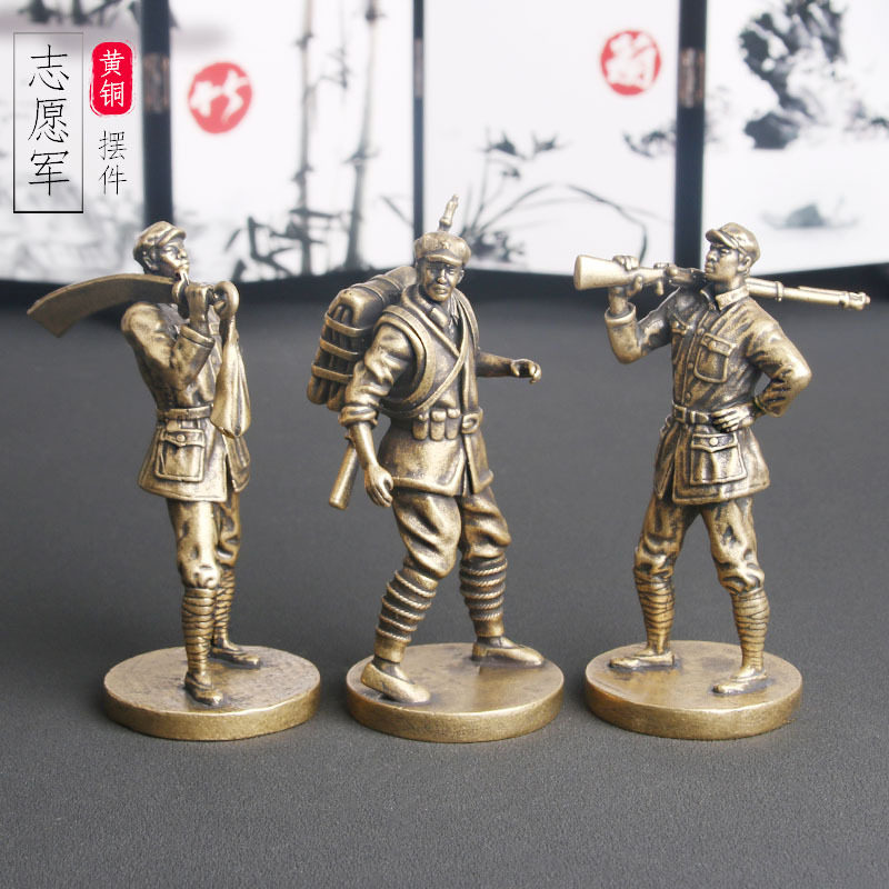 跨境纯黄铜志愿军战士雕像桌面摆件爱国题材红军解放军雕塑工艺品