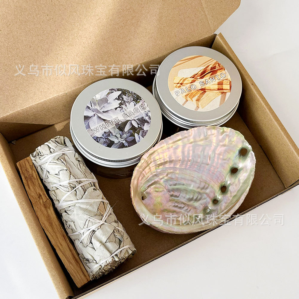 鼠尾草圣木塔香燃烧香薰日常