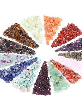 天然紫黄白粉水晶萤石碎石五行