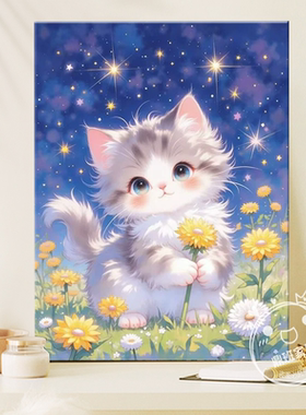 奶油风治愈猫咪挂画可爱卡通小猫客餐厅卧室儿童房间墙壁装饰画