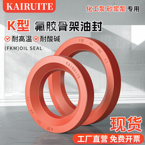 UHB-Z泵污水泵化工砂浆泵用