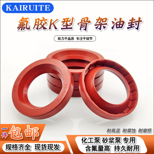 UHB-Z泵污水泵化工砂浆泵用