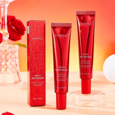 香芙儿虫草人参奢润养颜粉底液不卡粉易上妆补水保湿防水防汗便携