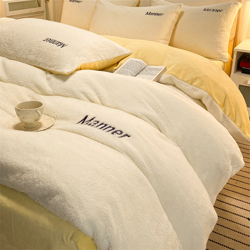 双拼加绒四件套牛奶绒刺绣被罩