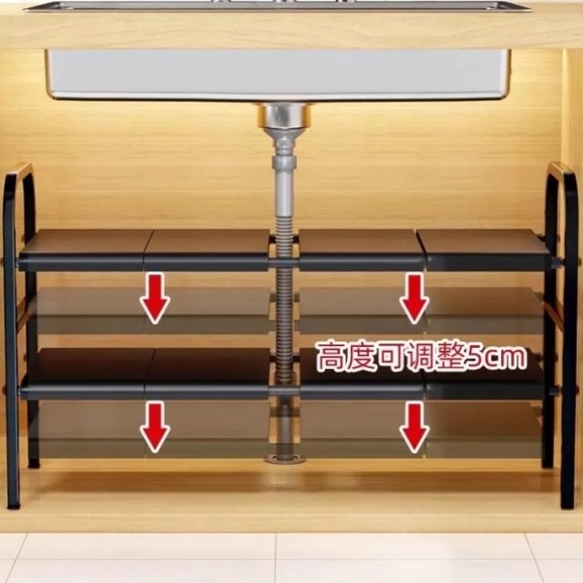 厨房下水槽置物架可伸缩厨房多功能多分层放锅具层整体橱柜内收纳,厨房/烹饪用具,水槽置物架,淘宝优惠券,粉丝福利购,淘宝优惠卷