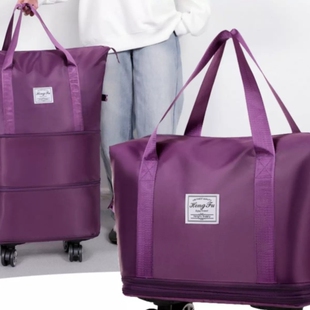 双层扩容可摺叠万向轮旅行包带轮子的廉航神器学生住校2025年新款