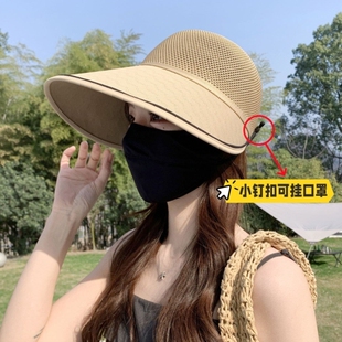 轻薄透气鸭舌帽女款 可挂口罩大檐遮阳帽户外出游遮阳防晒帽 春夏季