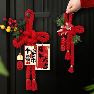 万字结手工diy材料包新年入户门挂件中国结过年春节氛围场景布置