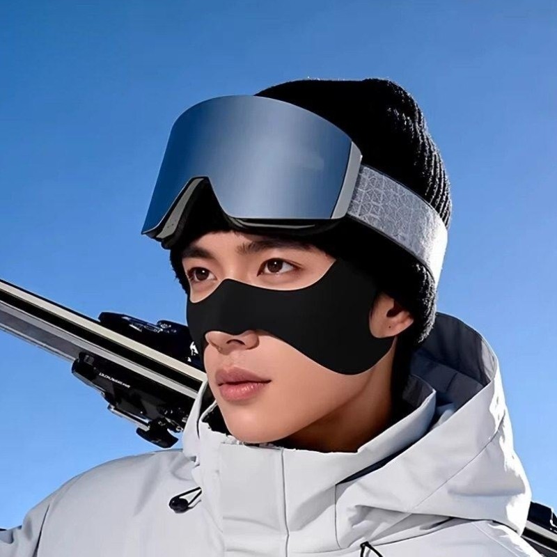 滑雪防冻脸贴男女士冬季户外登山跑步保暖防风防寒护脸颊透气面罩,户外/登山/野营/旅行用品,滑雪护脸/头套,淘宝优惠券,粉丝福利购,淘宝优惠卷
