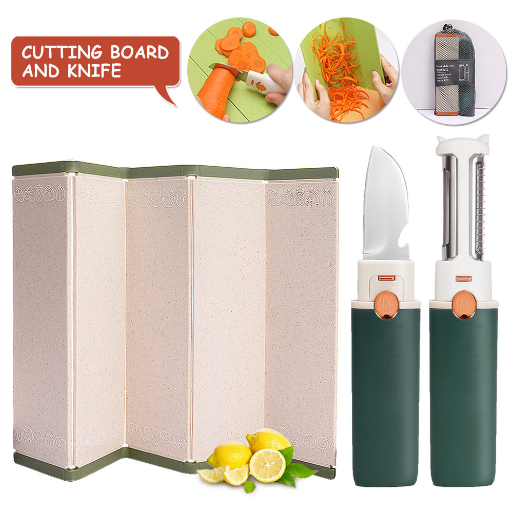 便携折叠菜板创意切菜板小麦秸秆案板水果蔬菜砧板削皮刀露营套装,厨房/烹饪用具,砧板/菜板,淘宝优惠券,粉丝福利购,淘宝优惠卷