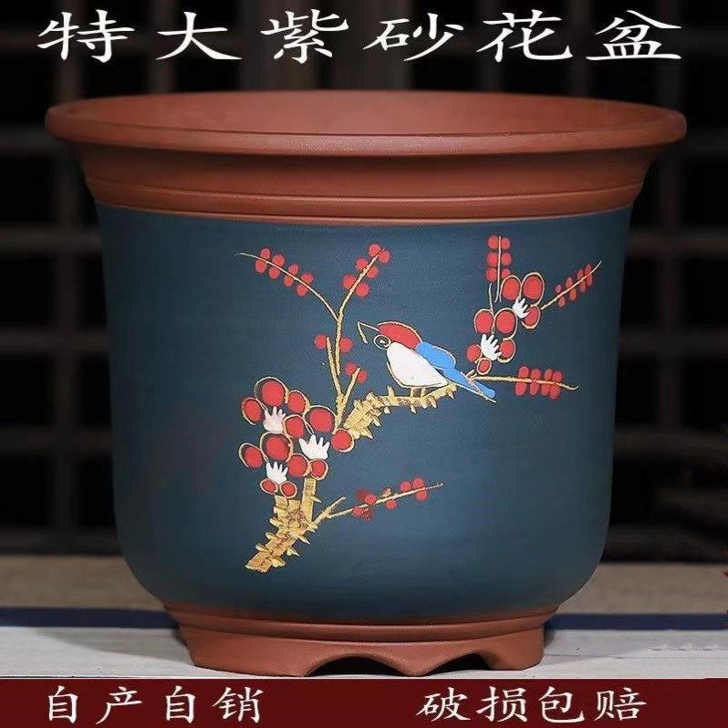 花瓶陶瓷种花盆大号玉树龙血树花盆高身金钱树专用花盆陶瓷紫砂盆