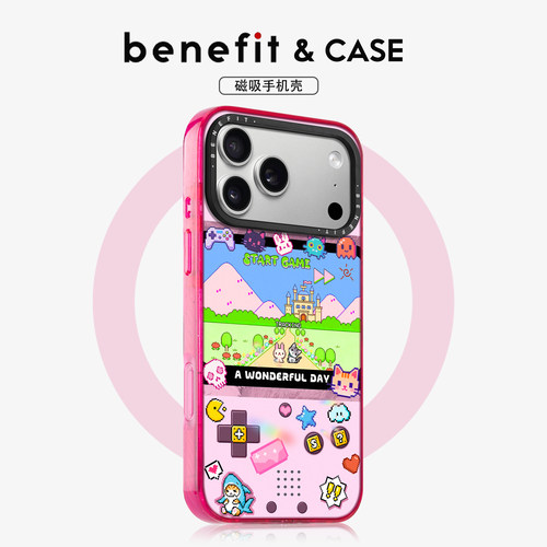 benefit双层工艺冰川纹手机壳