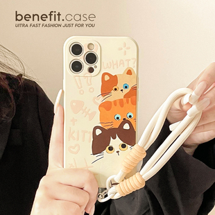 14套12创意11全包xsmax硅胶xr防摔8plus benefit三只叠叠猫带挂绳适用于iphone16promax苹果15PRO手机壳13新款