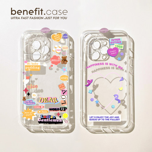 适用于苹果简约卡通可爱