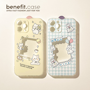 benefit卡通茶话会猫咪小卡追星17pro16适用于15苹果13手机壳iphone14promax新款 12套11情侣xsmax防摔xr全包