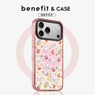 benefit樱桃星星软萌小兔适用于iphone17promax苹果16PRO晶盾磁吸手机壳15新款 13套14冰川纹12防摔彩色边框