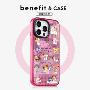 benefit日系格纹快乐女孩17适用于iphone16promax苹果15PRO晶盾磁吸手机壳13新款 14套12冰川纹防摔彩色边框