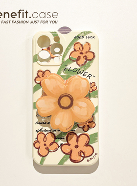Benefit日韩卡通涂鸦花朵支架适用15苹果13手机壳iphone14promax新款12保护套11油画xsmax透明xr软硅胶8plus
