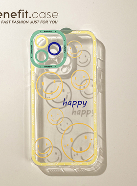 Benefit日韩ins简约涂鸦黄色笑脸17pro16适用15苹果13promax手机壳iphone12mini防摔14promax新11xs女透明8p