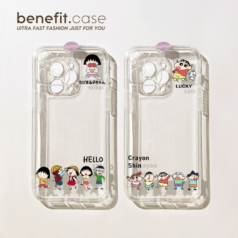 适用于苹果简约个性小众