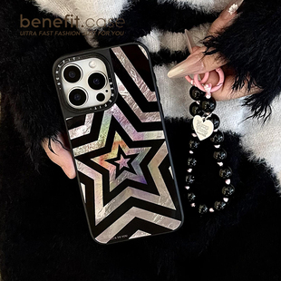 benefit简约锡纸黑白五角星带串珠手链17适用于iphone16promax苹果15PRO磁吸手机壳13新款 14套12冰川纹防摔