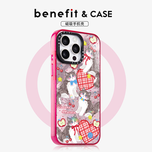 benefit爱心樱桃蝴蝶结猫咪17适用于iphone16promax苹果15PRO晶盾磁吸手机壳13新款 14套12冰川纹防摔彩色边框