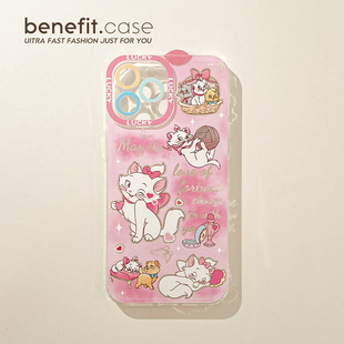 benefit粉色优雅可爱玛丽猫17适用于iphone16promax苹果15PRO手机壳13新款 14套12创意11全包xsmax硅胶xr防摔