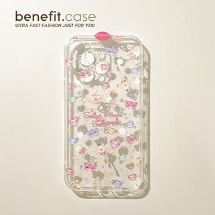 benefit少女心ins魔仙棒17pro16适用于iphone15promax苹果15PRO手机壳13新款 14套12创意11透明xsmax硅胶xr防