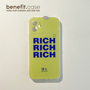 Benefit简约荧光色英文ins17pro16适用15苹果13promax手机壳iphone12mini套14promax软11女xsmax防摔xr硅胶8