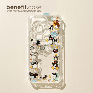 benefit可爱企鹅拍立得卡包17适用于iphone16promax苹果15PRO手机壳13新款 14套12创意11透明xsmax硅胶xr防摔