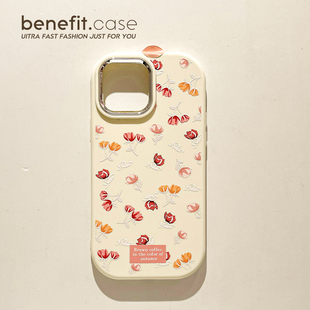 benefit简约清新小碎花17pro16适用iphone15promax苹果13手机壳14promax新款 12套11创意全包硅胶防摔小米15