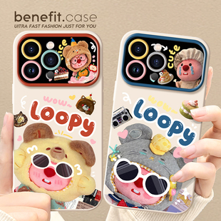 benefit卡通可爱头套海狸16适用于苹果13手机壳iphone14promax新款 12套11创意xsmax小众xr全包软8plus防摔7p