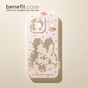 benefit镂空碎花可爱小兔17适用于iphone16promax苹果15PRO手机壳13新款 14套12创意11透明xsmax硅胶xr防摔8p