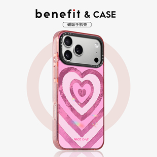 benefit甜美少女风粉色爱心适用于iphone17promax苹果16PRO晶盾磁吸手机壳15新款 13套14冰川纹12防摔彩色边框