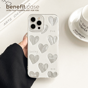 benefit韩风高级爱心羽纱17pro16适用于iphone15promax苹果15PRO手机壳13新款 14套12创意11硬壳xsmax硅胶xr防