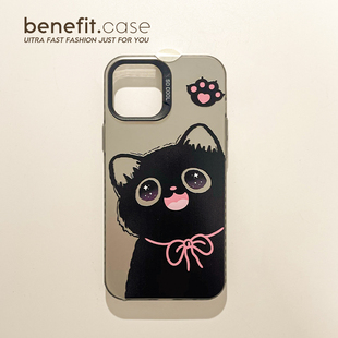 benefit卡通可爱爱心猫咪17pro16适用于iphone15promax苹果15PRO手机壳13新款 14套12创意11硬壳xsmax硅胶xr防