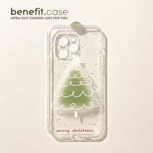Benefit创意ins渐变圣诞树17pro16适用15苹果13手机壳iphone14promax新款 12保护套11卡通xsmax透明xr硅胶8p7