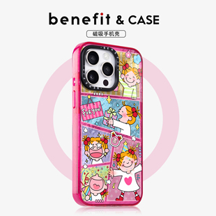 benefit玫红拼接治愈风小女孩17适用于iphone16promax苹果15PRO晶盾磁吸手机壳13新款 14冰川纹12防摔彩色边框
