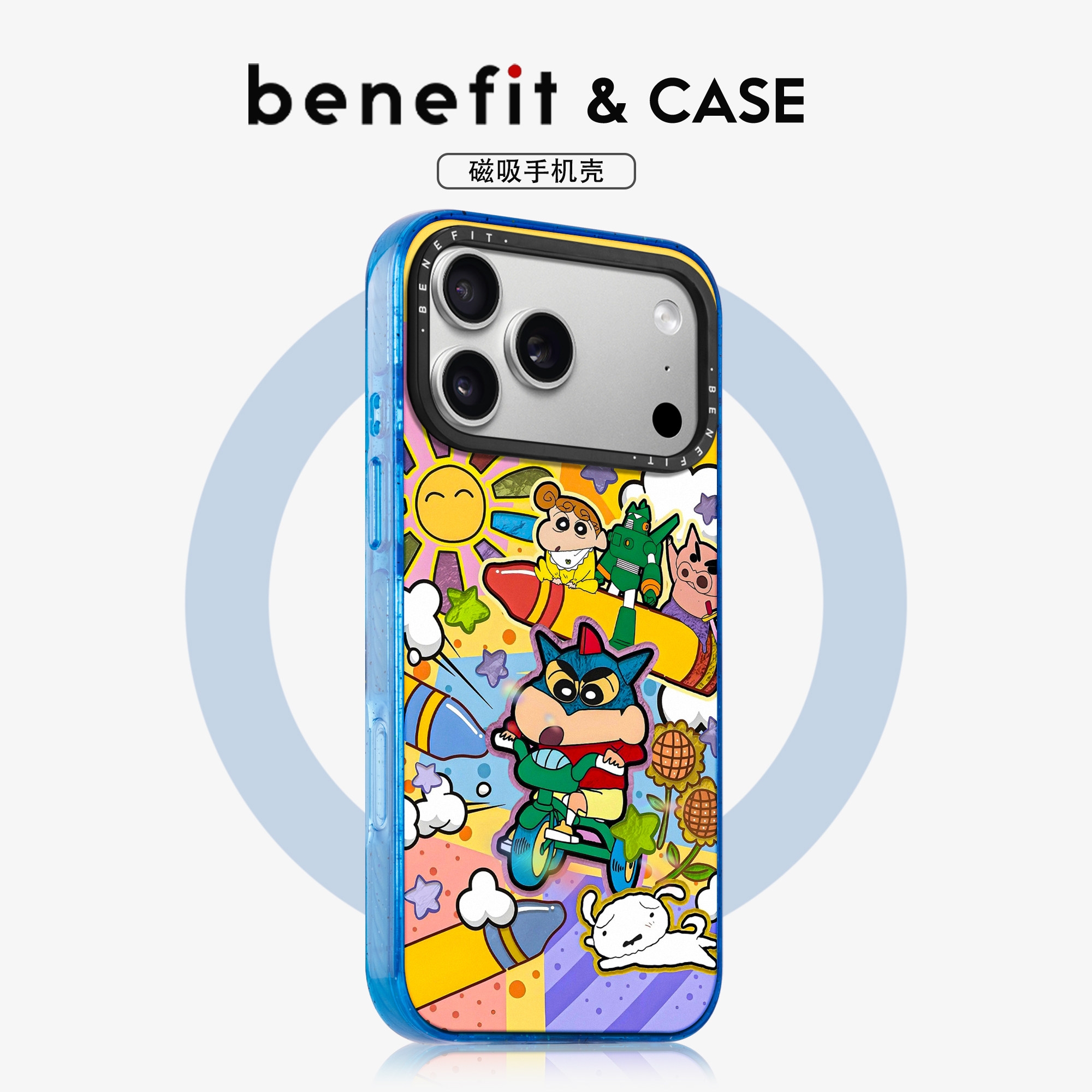 图案内置久用如新手机壳