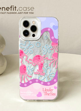 benefit蓝色泡泡粉红水母17适用于iphone16promax苹果15PRO手机壳13新款14套12创意11羽纱xsmax硅胶xr防摔8p