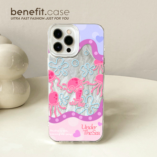 benefit蓝色泡泡粉红水母17适用于iphone16promax苹果15PRO手机壳13新款 14套12创意11羽纱xsmax硅胶xr防摔8p