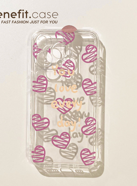 Benefit日韩ins简约紫色爱心17pro16适用15苹果13promax手机壳iphone12mini防摔14promax新11xs创意xr透明8p