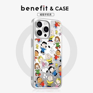 benefit经典 14小米15PRO防摔三星S25 漫画人物大合照17适用于iphone16promax苹果15PRO镜面磁吸手机壳13新款