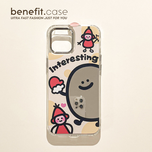 benefit趣味可爱薯片小人17pro16适用于15苹果13手机壳iphone14promax新12套11创意xsmax镜面女xr全包8plus硅