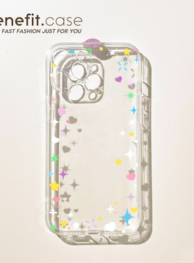 benefit小清新简约星星17pro16适用于iphone15promax苹果15PRO手机壳13新款14套12创意11软壳xsmax硅胶xr防摔