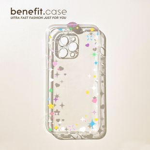 benefit小清新简约星星17pro16适用于iphone15promax苹果15PRO手机壳13新款 14套12创意11软壳xsmax硅胶xr防摔
