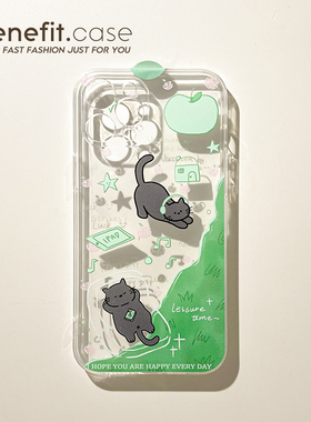 benefit绿色草地悠闲小猫17pro16适用于iphone15promax苹果15PRO手机壳13新款14套12小众11透明xsmax硅胶xr防